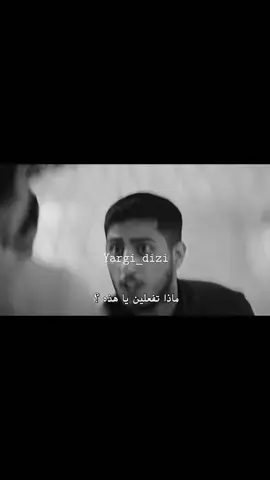 زوجة النائب🔝🖤#القضاء #türk_dizileri #جيلين_ايلغاز_ايران_بارس_داريا #pfyyyyyyyyyyyyyyyyyyy #explore 