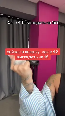 Тг: Махровый голос 