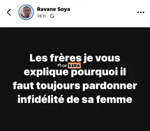 Conseils pour vous les frères 🤣 🚶🏾 #Mara #pourtoii #kebaAnecdotes 