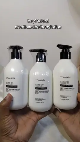 buy1 take2 nicotinamide bodylotion #bodylotion #niacinamide 