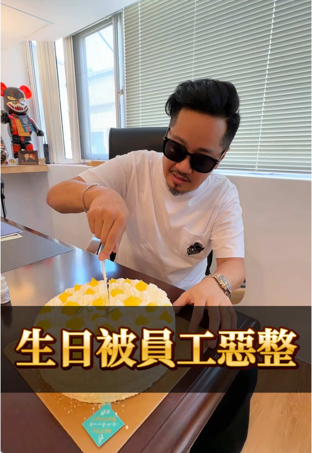 又大了一歲🎉 不是老去的開始，是清醒的開始，在有限的日子裡活出無限的可能，也祝福各位身體健康邁向更好的人生，大家幫我留言個生日快樂祝福我一下～ #sam哥 #生日 #驚嚇 #惡整 #祝福 