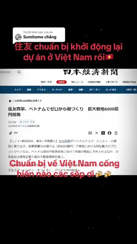 Trả lời @An tuy chưa có thông tin chính thức về job ở Việt Nam nhưng em sẽ cố gắng cập nhật sớm nhất có thể giúp các sếp 🍻🍻🍻🇻🇳🇻🇳#kysuchuyenviectainhat #kysuxaydung 