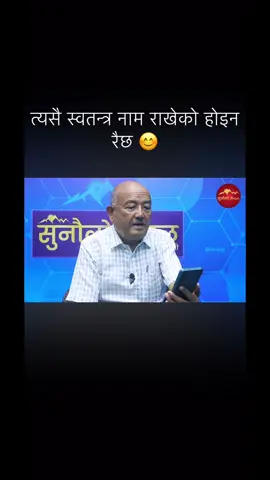 #fypageシ #tiktok 