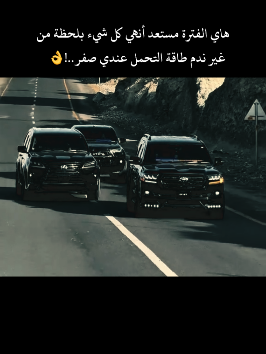 #تصميم_فيديوهات🎶🎤🎬 #ستوريات #عبارات #اقتباسات #ابو_يمن 