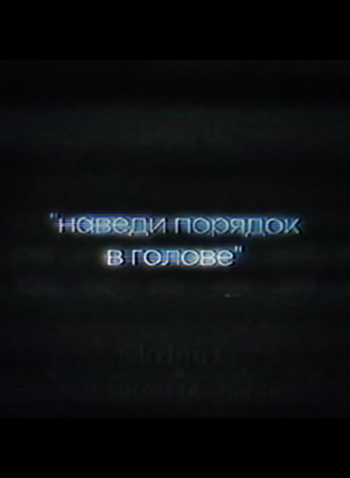 Песня: Кишлак - Нахуя. #кишлак #апфс #песня #трек #музыка 