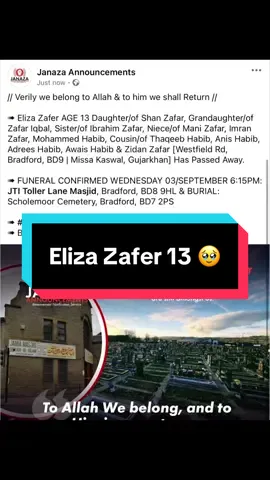 Inna Lillahi Wa Inna Ilayhi Raji’un (Verily, to Allah we belong and to Him we shall return) Yesterday was one of the most difficult days… we laid to rest the beloved daughter of a good friend, just 13 years old. At such a tender age, she returned back to her Creator. SubhanAllah, this is a reminder for us all that life is never guaranteed, not for the young nor the old. The Prophet ﷺ said: “When a person’s child dies, Allah asks His angels, ‘Have you taken the soul of the child of My servant?’ They reply, ‘Yes.’ He then asks, ‘Have you taken the fruit of his heart?’ They reply, ‘Yes.’ Allah then says, ‘What did My servant say?’ They reply, ‘He praised You and said: Inna Lillahi Wa Inna Ilayhi Raji’un.’ Then Allah says, ‘Build for My servant a house in Paradise and name it the House of Praise.’” (Tirmidhi) May Allah ﷻ grant this young sister the highest place in Jannah, make her a means of Sadaqah Jariyah for her parents, and reunite the family in eternal happiness. May Allah grant her parents and loved ones sabr (patience) during this heartbreaking time. Please remember her and her family in your duas. Death is indeed a reminder for us all – whether 13 or 80, our return to Allah is written, and only He knows when that time will come. 🤲 Ya Allah, forgive her, shower her with Your Mercy, and make her grave a garden from the gardens of Jannah. Ameen. #bradford #scholemoorcemetery #InnaLillahiWaInnaIlayhiRajiun #duaforgiveness #fyp 