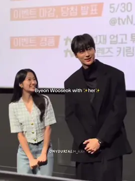 Mr. Byeon with ✨Haewoonie✨ #byeonwooseok #kimhyeyoon #lovelyrunner #woohyecouple #fyp 💖🍀💙