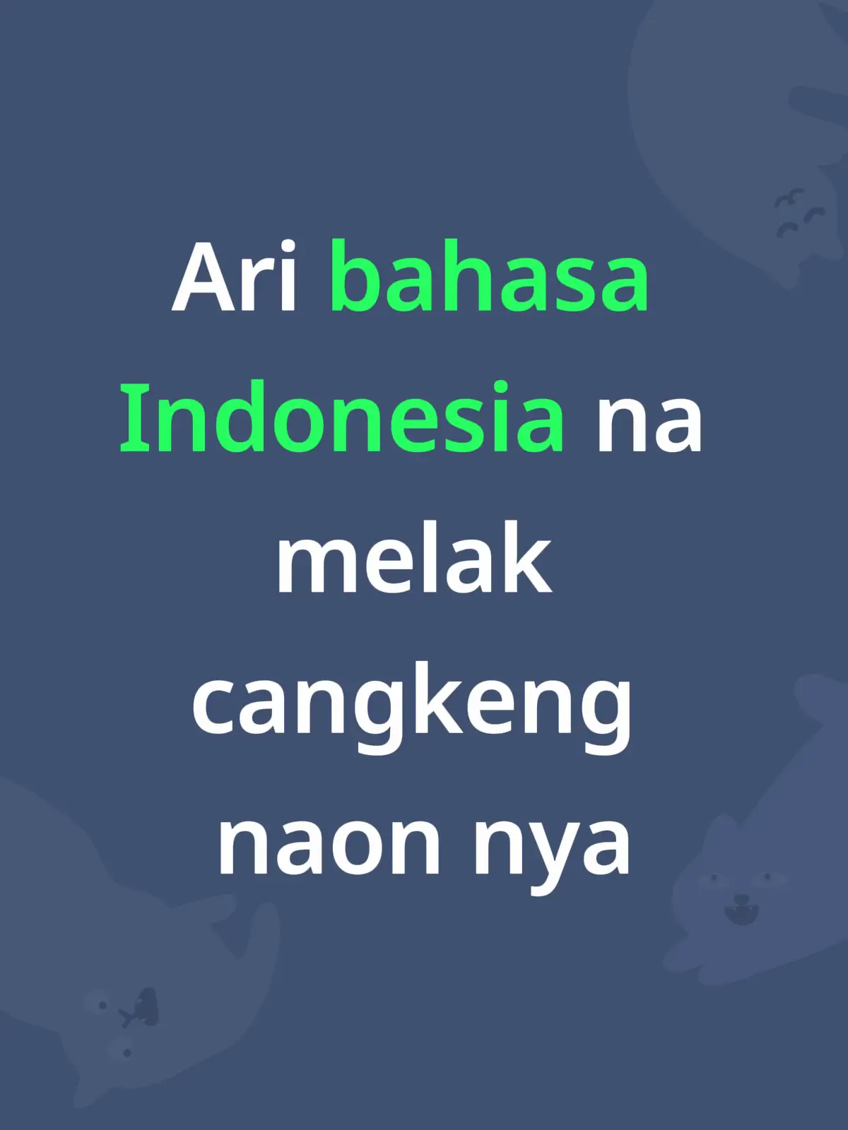 #sunda 