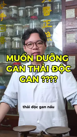 Lưu lại món này, nấu uống dưỡng gan thải độc gan.. #hoadadongy #suckhoe #dongy #duonggan #thaidocgan 