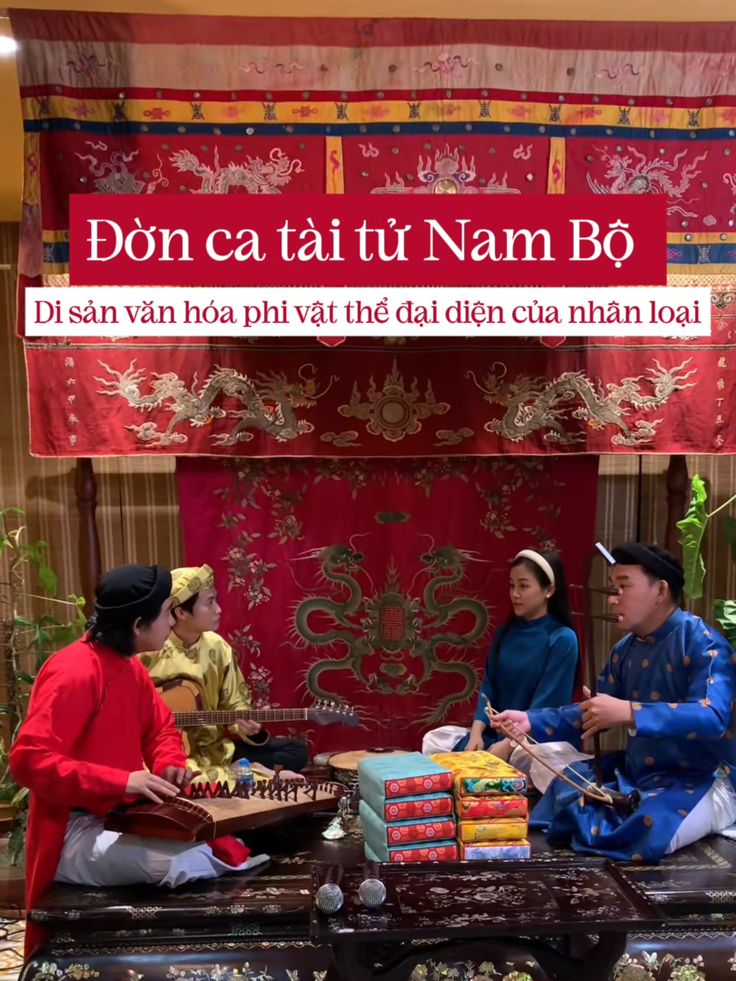 Từ lâu, nghệ thuật Đờn ca tài tử Nam Bộ đã ăn sâu vào đời sống văn hóa và tinh thần của người dân đất phương Nam. Ngày 5/12/2013, nghệ thuật đờn ca tài tử Nam Bộ của Việt Nam chính thức được UNESCO công nhận là Di sản Văn hóa phi vật thể đại diện của nhân loại.  #disanvietnam #proudvietnam