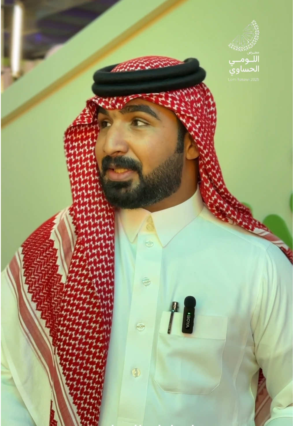 انطباعات زوار #معرض_اللومي_الحساوي 2025