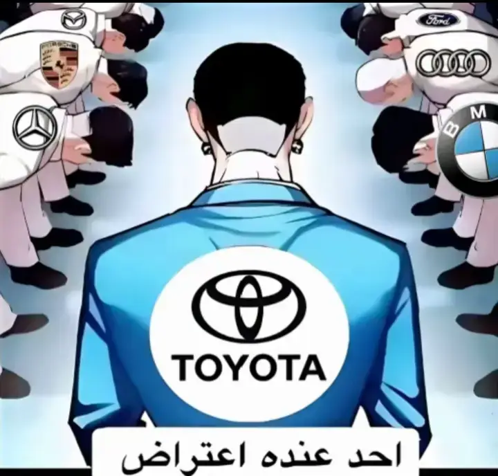 #مالي_خلق_احط_هاشتاقات #افلون_2012_فخامه_عشق😜😍 #افلون_2012_فخامه_عشق😜😍 #طششونيي🔫🥺😹💞 #تيوتا_شعار_لايعرف_القانون 