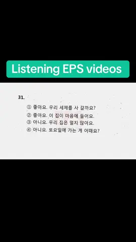 #bimalkarki #kali #hamrosailung #katakutiview #foryoupage 