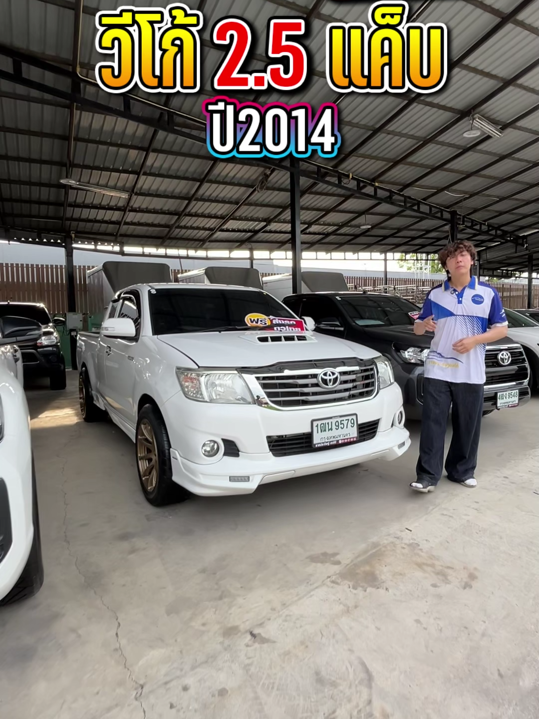 Vigo champ 2.5 cab E ผ่อนแค่5,000 #รถมือสองสภาพดี #รถมือสอง #revo #กระบะซิ่ง #กระบะ4ประตูแต่งซิ่ง #ราชประดิษฐ์ออโต้ #กระบะบรรทุกหนัก