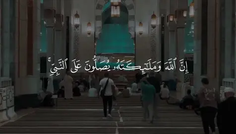 اللهم صلى وسلم على سيدنا محمد #الحمدالله_علی_کل_حال❤ #حساب_ديني #استغفار #اللهم_صلي_على_نبينا_محمد 