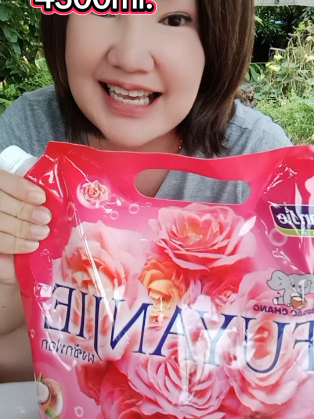 #น้ํายาซักผ้า#น้ำยาซักผ้าพลังช้าง#น้ำยาซักผ้าถุงขนาด 4,500 ml. #ใช้ดีบอกต่อ #tiktokshop 
