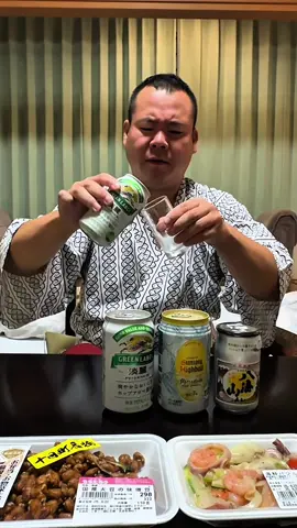 旅館で豪遊#tiktokfood #mukbang #food #asmr #fyp 