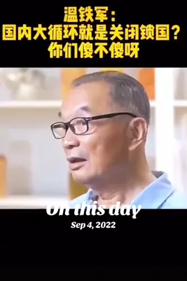 #onthisday 