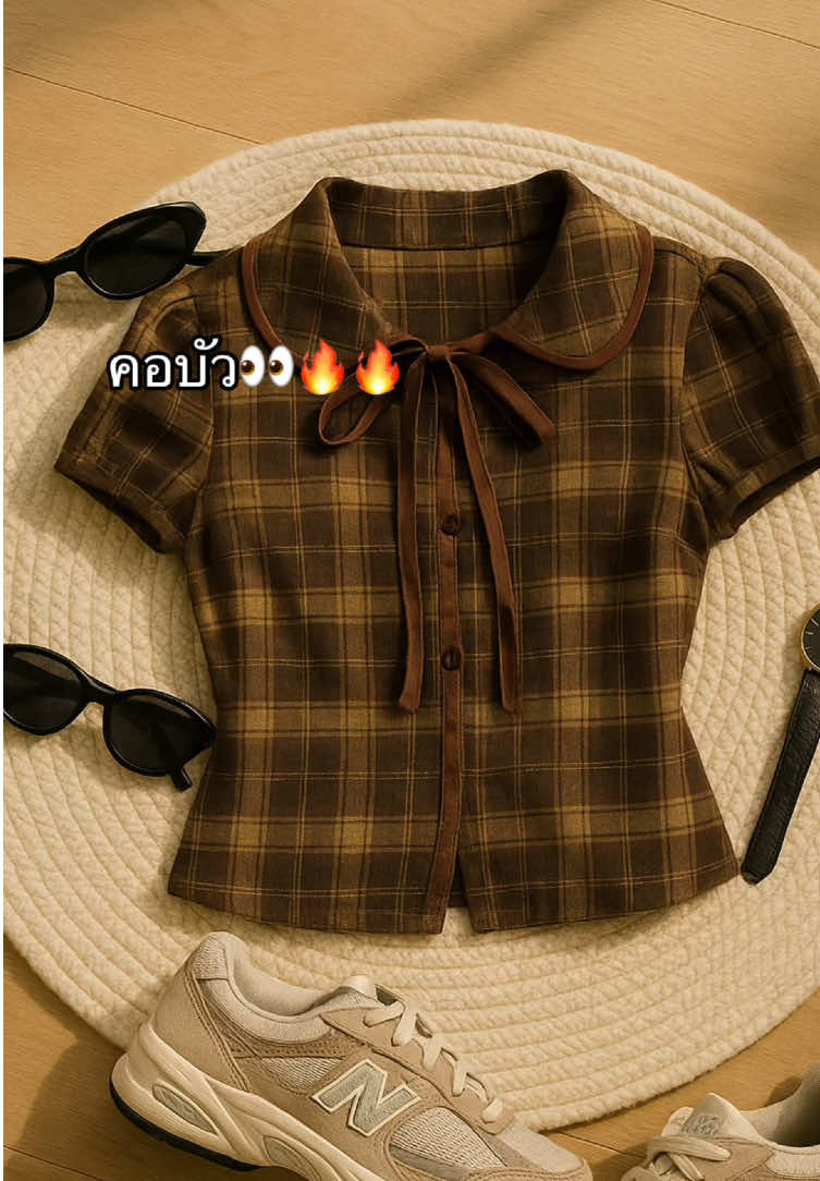 เสื้อเชิ้ตคอบัวแขนตุ๊กตาน่ารักมากกก🔥🔥👀#ช้อปกันวันเงินออก #เสื้อเชิ้ต #เสื้อคอบัว #เสื้อผ้าแฟชั่น #เสื้อผ้าสาวอวบ 