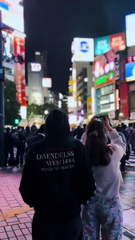 #daendelsswest #peacetoheaven #daendelss1444 #japanvibes 
