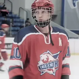 #рекомендации #молодежка #молодежкамедведи #егорщукин #щукин 