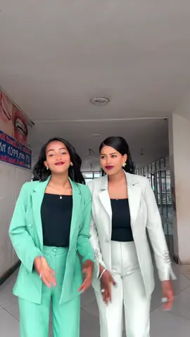 @charuu tulu Guta 