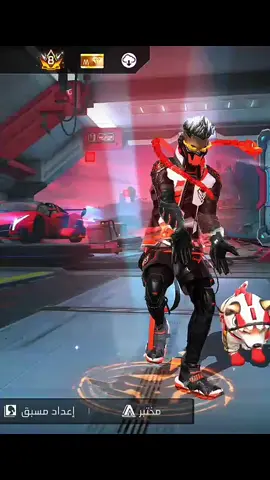 this is how we do 🥵 #free_fire #shorts #ffshorts #fyp #CapCut 