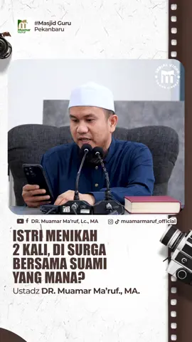 Dengan siapa dia di syurga?
