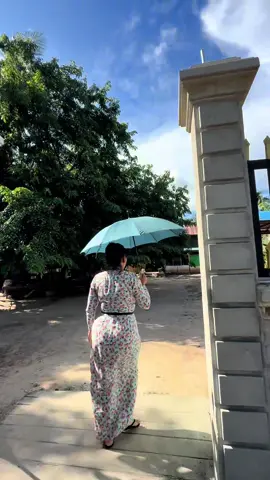 အိမ်လေးတွေပတ်ကြည့်