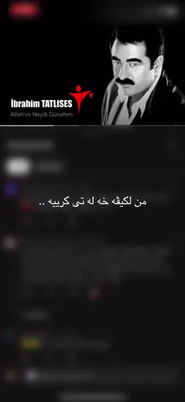 💔😍 #fyp #foryou #explore #viral #fyppppppppppppppppppppppp 
