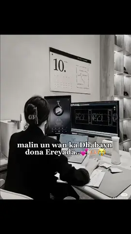 business woma😭💘🎀#fvgirl #naduu11 #business woman#fyp #foryoupage 