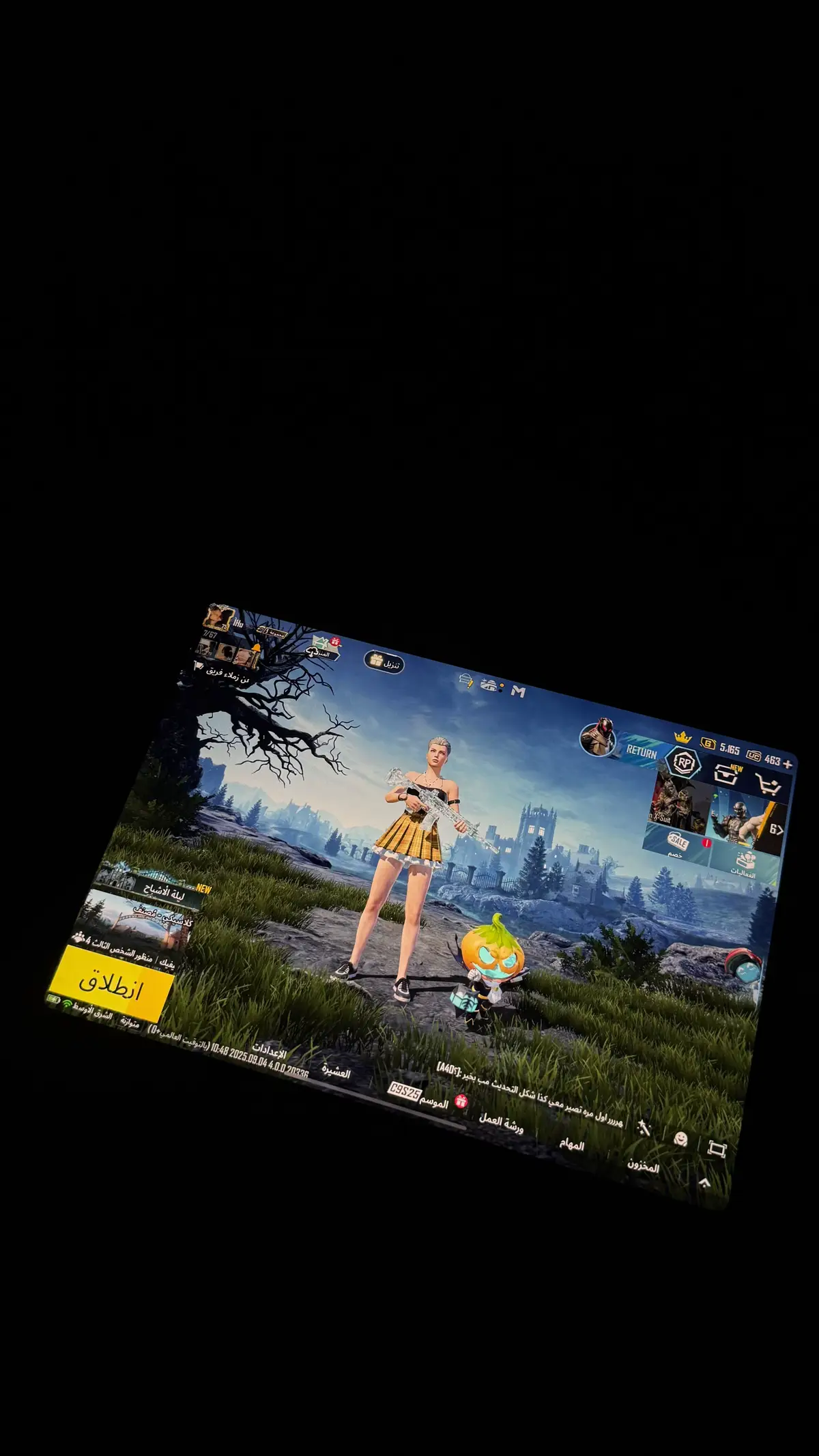 #pubg #اكسبور_erolpxe #viral 