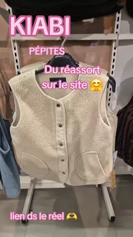 veste sans manches : https://c3po.link/QHNyNJdDtE @Kiabi #kiabifrance #modewomen #tiktokfrance #Tendance2025 #giletsansmanches 