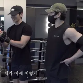 HELLL NAAAHH😣 #taekook #taehyung #jungkook #fyp #foryou 
