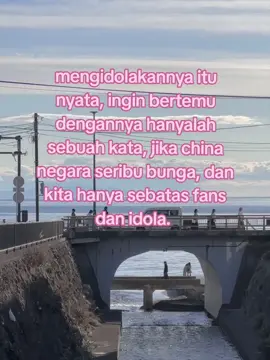 🤧🤧 #china #tffamily #fypシ #fyppppppppppppppppppppppp #4u #fyp #masukberanda 