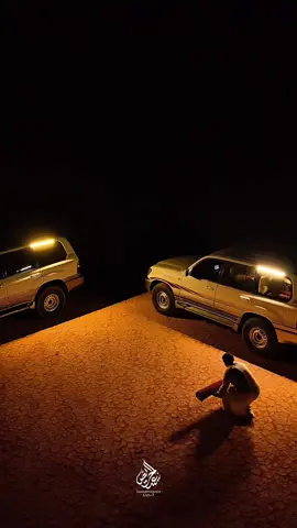 مدات سجادتي كود الخصم + توصيل مجاني SA 🤩 @سجّادتي #سجّادتي 
