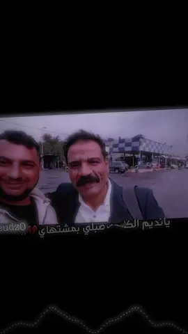 💔👎🏿. #اقتباسات_عبارات_خواطر #خواطر #fypシ #Outfit Cowok 