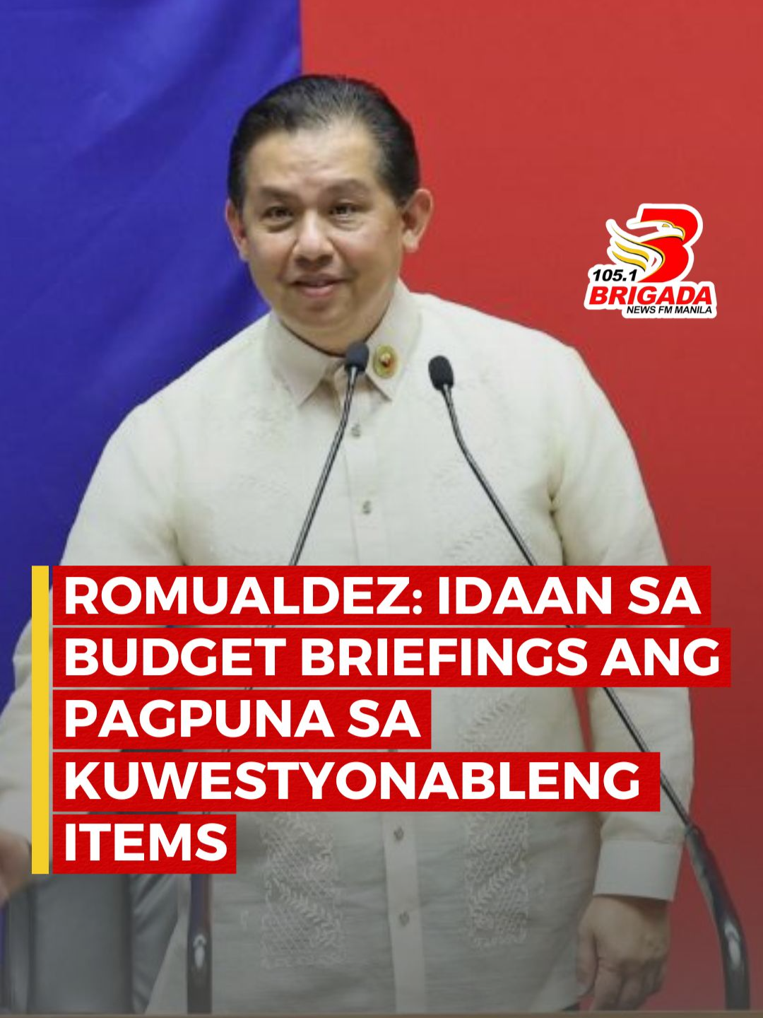 Speaker Martin Romualdez, pinayuhan ang mga kongresista na idaan sa budget briefings ang pagpuna sa kuwestyonableng items sa halip na ibalik ang 2026 NEP // HAJJI KAAMIÑO #brigada #brigadaph #brigadanewsfmmanila #fyp #fyf