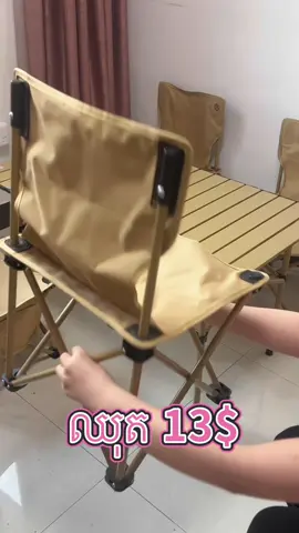 បងៗចង់ទិញទាក់ទងតេឡេក្រាម 0967830932 ✅🥳