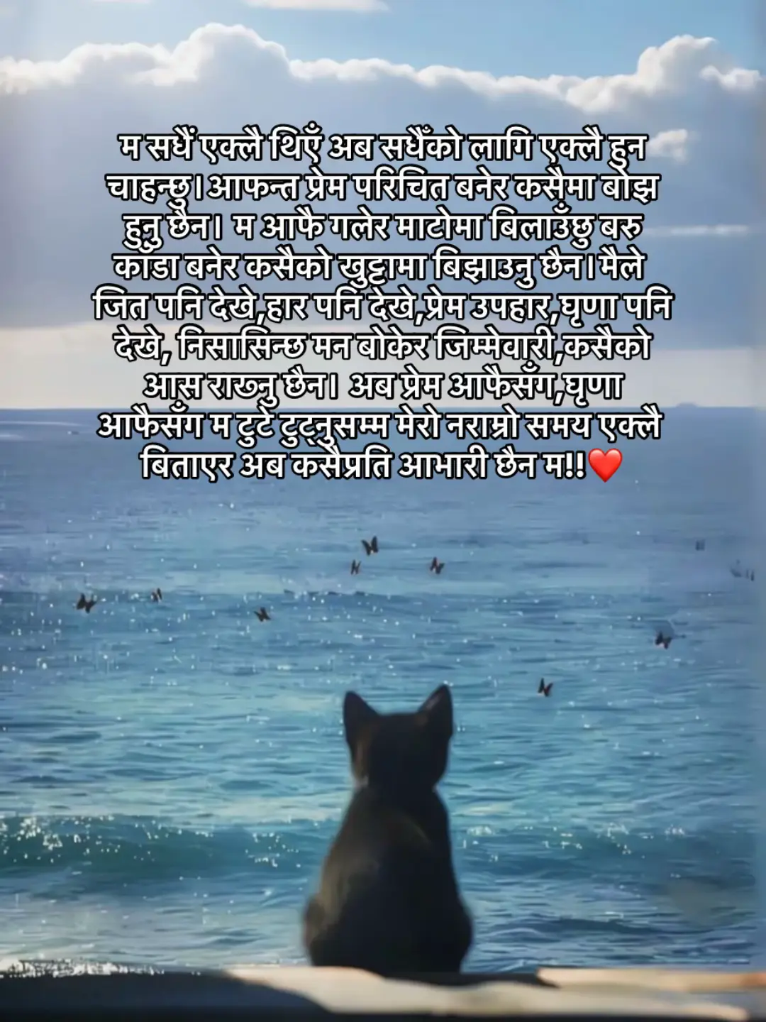 ❤️😭#fyyyyybbbbbbbbbbbbbbbbb 