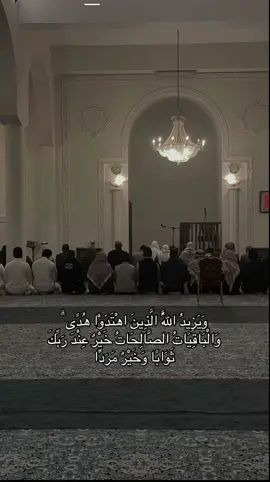 #سعود_الفايز #اجر_لي_ولكم_ولوالدينا_وللمسلمين #اجر_لي_ولكم #موعظة #قران #القران_الكريم #تلاوة_خاشعة #اكسبلور 