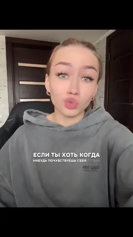 Ладно, уговорили  #платина #рнбклуб #300 #бассок