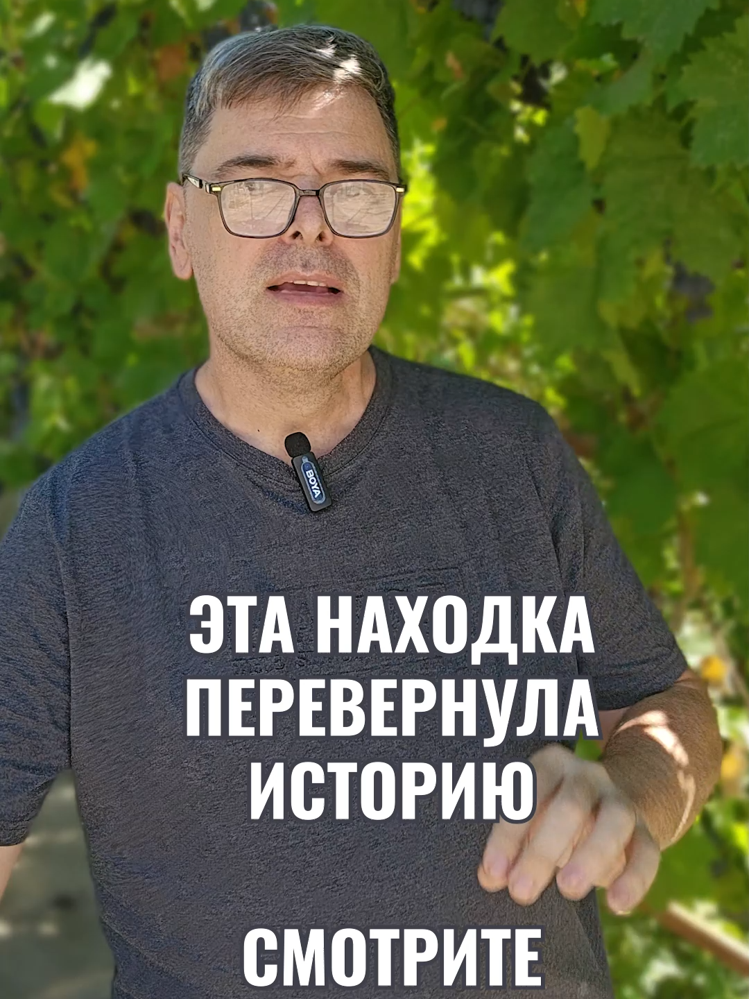 Кстати, эту историю мне подкинул один из вас, мои дорогие подписчики, за что ему огромный респект! И история — просто пушка.
