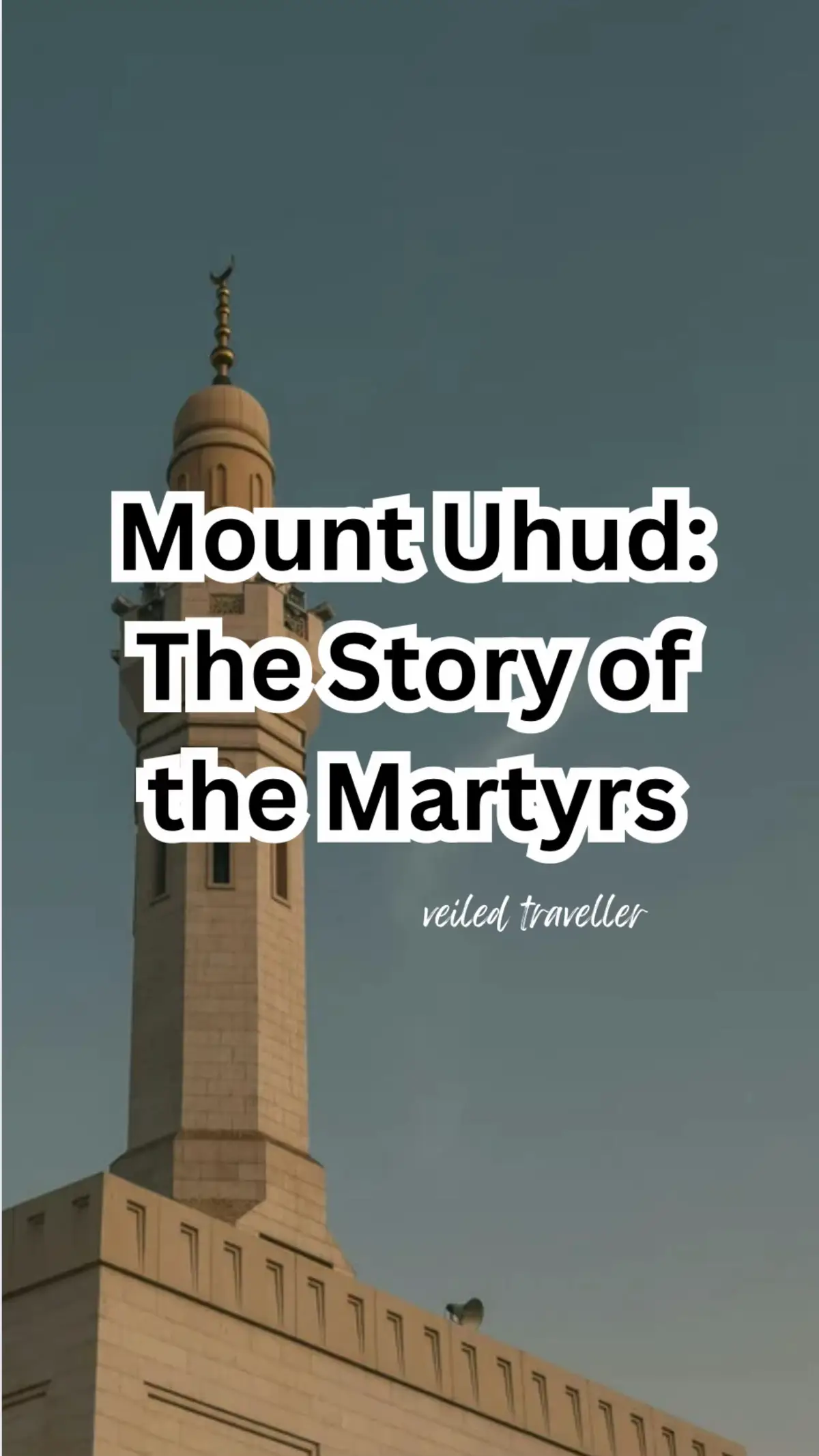 #seerah #islamichistory #deen #muslim #islamic 