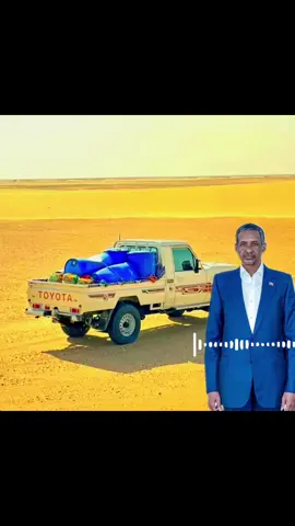 #حميدتي_رجل_الفترة_الانتقالية #جاهزية_سرعة_حسم_في_كل_مكان_و_زمان😎 #جاهزية_حماية_الشعب_والقضيه🇸🇩✌🏿♥ #جنرال_جلحه🦅🔥 #الجنرال_جلحة_مرعب_الفلول 