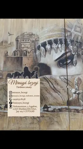 #dreesmarker #owadan #turkmenistan🇹🇲 #2025tiktok #turkmenstyle 