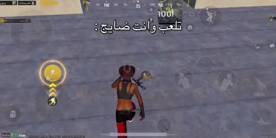 🙇🏻💔!  #pubgmobile #ببجي_pubg #كاافح #تصميمي🎬 #اغاني_عراقي 