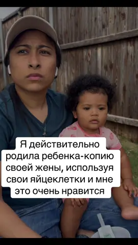 Перевод американского видео 