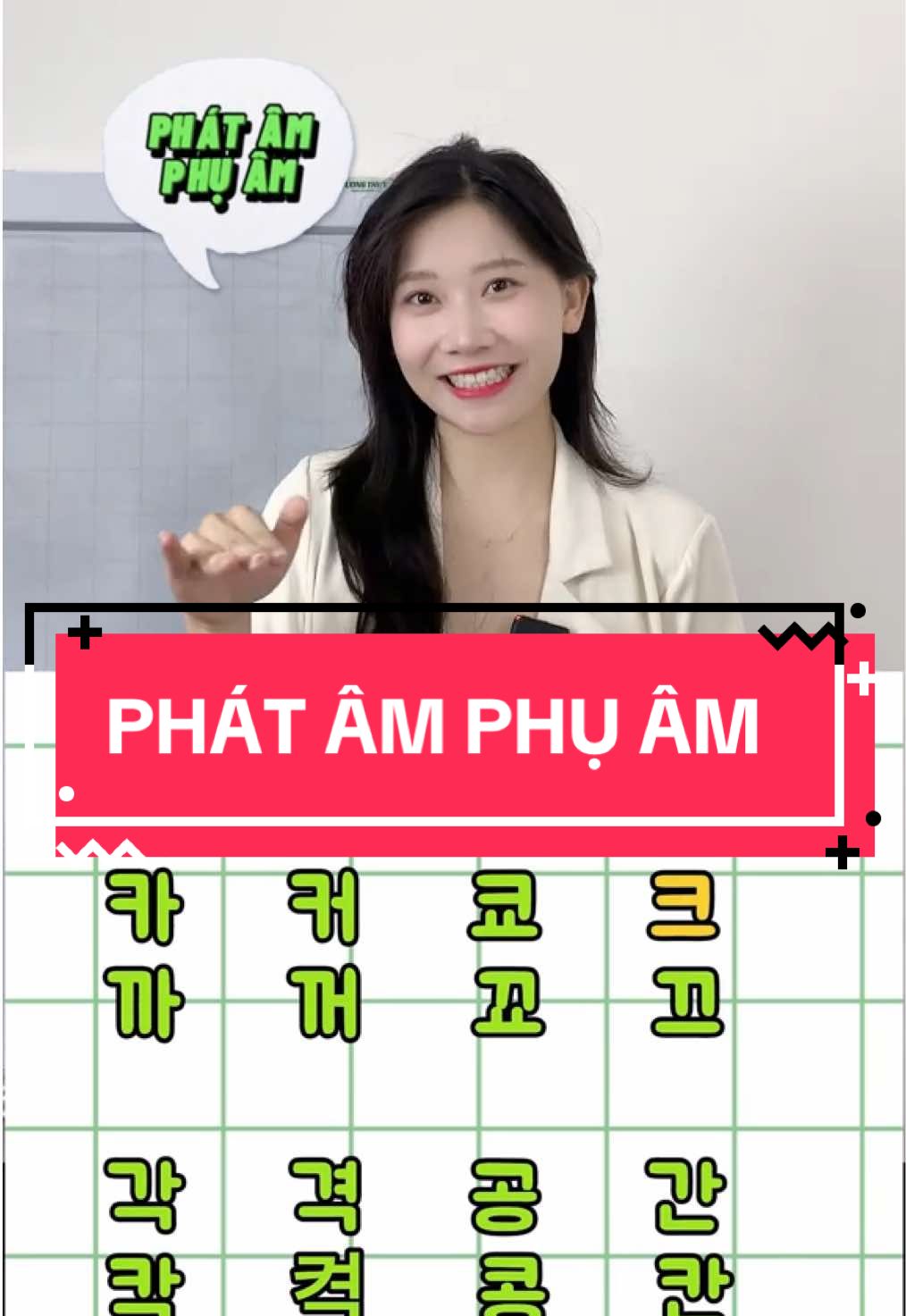 Các bạn đã nắm rõ cách phát âm các phụ âm này chưa?  #viandeer #trungtamdeer #hoctienghan #tuhoctienghan #topik 