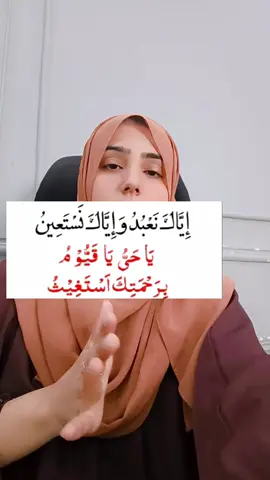 #foryouu #onlineearning #islamic_video #wazaif #wazifa 